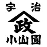 u brand 7